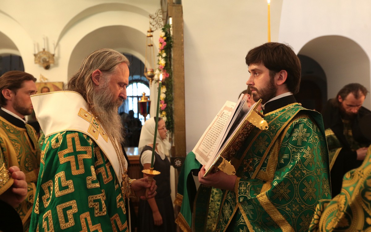 monasterium.ru 1