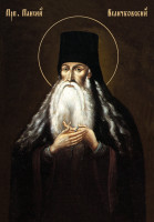 portret
